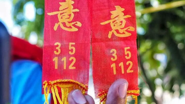 6102-2-Beautiful numbers from Pu Thao Wessuwan Saensuk at Wat Saensuk Suthiwararam, Chon Buri Province